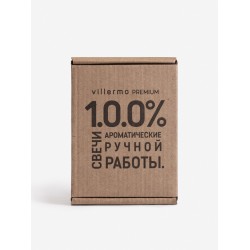 Ароматическая свеча "РОЖДЕСТВЕНСКИЙ ОЧАГ", форма БАНКА СТЕКЛО 250 мл, крышка бук