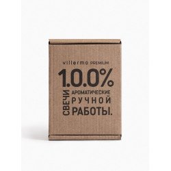 Ароматическая свеча "РОЖДЕСТВЕНСКИЙ ОЧАГ", форма БАНКА МЕТАЛЛ Ароматическая свеча "РОЖДЕСТВЕНСКИЙ ОЧАГ", форма БАНКА МЕТАЛЛ