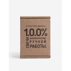 Ароматическая свеча "ТОСКАНСКИЙ ВИНОГРАДНИК", форма БАНКА СТЕКЛО 250 мл, крышка бук Ароматическая свеча "ТОСКАНСКИЙ ВИНОГРАДНИК", форма БАНКА СТЕКЛО 250 мл, крышка бук