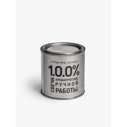 Ароматическая свеча "МОХ И ПАПОРОТНИК", форма БАНКА МЕТАЛЛ